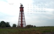 Kalenderbild September 2014 - Leuchtturm Kapelludden (S)