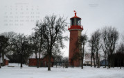 Kalenderbild Dezember 2015 - Leuchtturm Staberhuk (D)